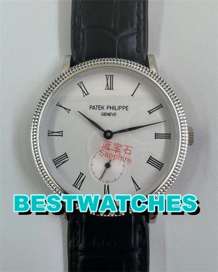 Patek Philippe Replica Calatrava 5119G - 38 MM